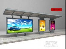 西安大雁气模帐篷厂 专业生产气模布、帐篷布与广告帐，并提供优质广告设计服务