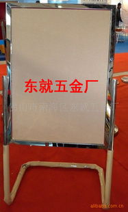 佛山市南海区东就五金厂广告牌产品系列与专业广告设计服务