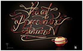 创意平面广告设计 视觉语言的智慧与艺术